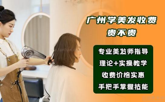 周末谈星｜双吉星相遇、金星换座12星座迎来财运与情感双转运德信体育- 德信体育官方网站- 德信体育APP下载 DEXIN SPORTS