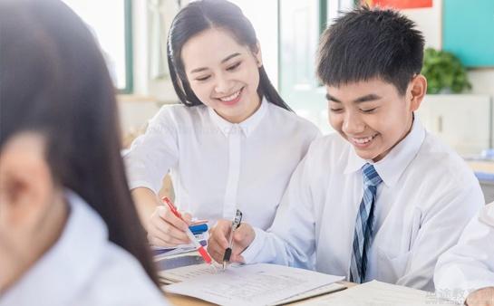 2025学大教育寒假班 做你学习的管理师