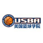 成都USBA美国篮球学院 