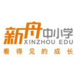 上海新舟教育