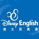 北京迪士尼英语