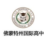 上海双威国际高中