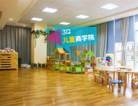 校区教室