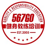 北京567GO健身教练培训