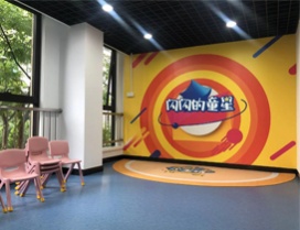 专业的主持场地