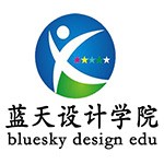 宁波蓝天设计学院