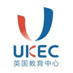 北京UKEC英国教育中心