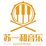 南京苏一和音乐
