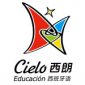 北京西朗西班牙语培训