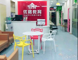 前台