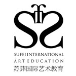 深圳苏菲国际艺术教育
