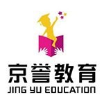 南京京誉教育
