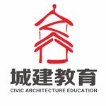 武汉城建教育