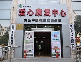 明亮的校区