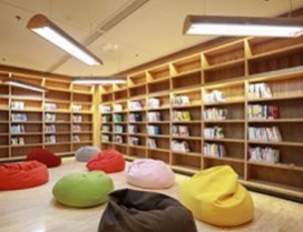 温馨的阅读室
