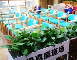 休息区