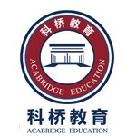 上海科桥学院A-Level中心