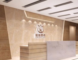 干净的前台