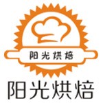 武汉阳光烘焙学校