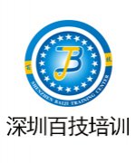 王老师