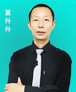 董升升老师