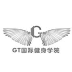 济南GT国际健身学院
