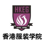 香港凤凰服装学院武汉分校