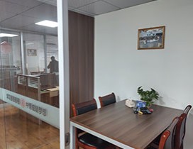 明亮洽谈室