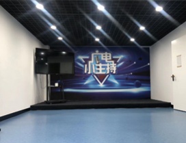 整洁的表演场地