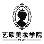 宁波艺欧美妆培训学院