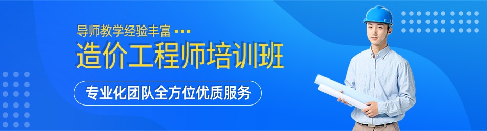 深圳大立教育-优惠信息