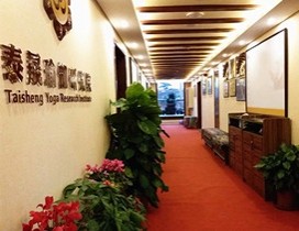 教学区
