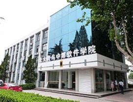 宏伟的教学楼