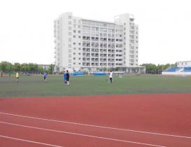 操场