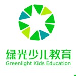 上海绿光教育