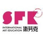 重庆斯芬克国际艺术教育