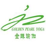 广州金珠瑜伽培训学院