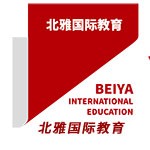 IB国际课程
