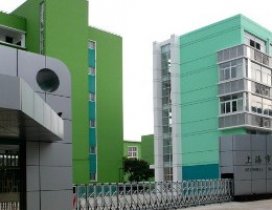 学校门口