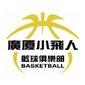 杭州小飞人篮球俱乐部