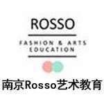 南京ROSSO国际艺术教育