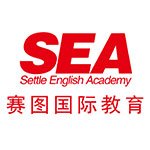 广州赛图国际教育
