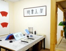 教学环境2