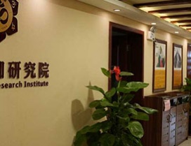 校区一角