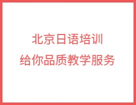 办公区