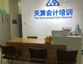 皇姑校区