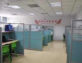 安静的办公区