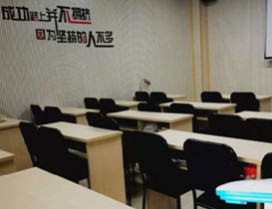 教室