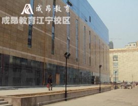 学习环境