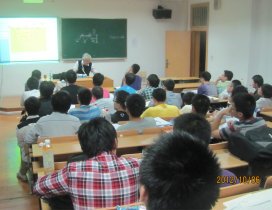 教学现场